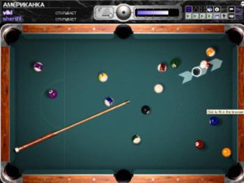 Бильярдный клуб "Trickshot"