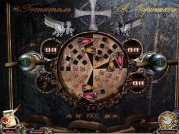 Hallowed Legends: The Templar Collector's Edition