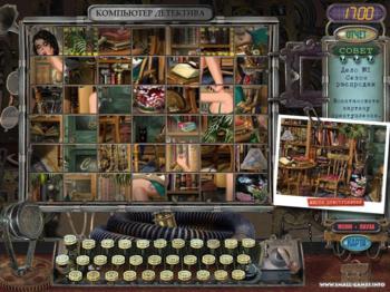 Mystery Case Files: Huntsville