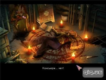 The Keepers: Lost Progeny Collector's Edition