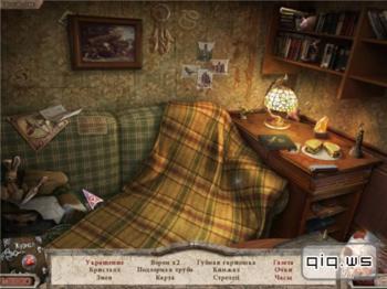 The Keepers: Lost Progeny Collector's Edition