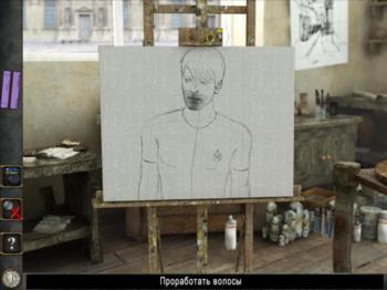 Vampire Romance Extended Edition