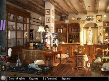 Vampire Romance Extended Edition