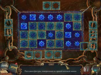 Azada: In Libro Collector's Edition