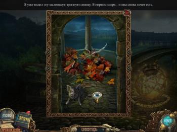 Azada: In Libro Collector's Edition