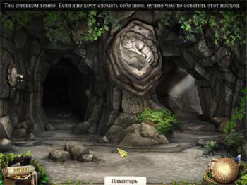 Lost Lagoon 2 Cursed and Forgotten