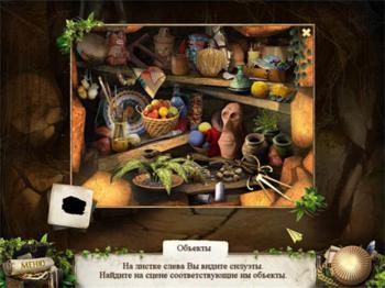 Lost Lagoon 2 Cursed and Forgotten