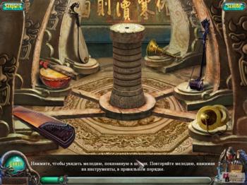 Shaolin Mystery: Revenge of the Terracotta Warriors