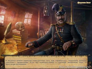 Maestro 2: Notes of Life Collector's Edition