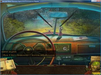 Witches Legacy: The Charleston Curse