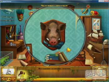 Atlantic Journey: The Lost Brother