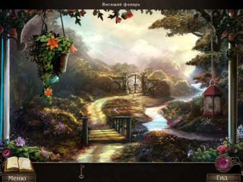 Otherworld: Spring of Shadows Collector's Edition