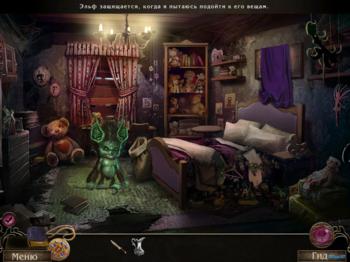 Otherworld: Spring of Shadows Collector's Edition