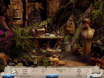 Murder Island: Secret of Tantalus