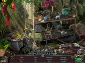 The Agency of Anomalies: Cinderstone Orphanage Collector's Edition