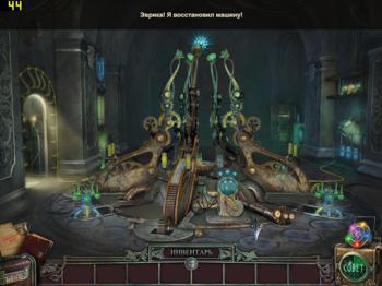 The Agency of Anomalies: Cinderstone Orphanage Collector's Edition