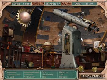 Big City Adventure: Sydney, Australia