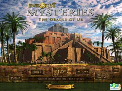 Jewel Quest Mysteries 4: The Oracle of Ur. Collectors Edition