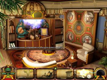 Flux Family Secrets: The Ripple Effect