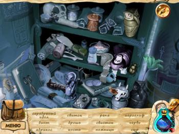 Isla Dorada - Episode 1: The Sands of Ephranis