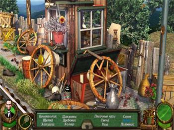 Flux Family Secrets: The Rabbit Hole