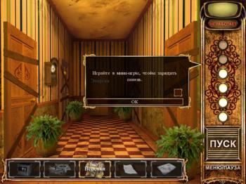 Haunted Hotel 2: Believe the Lies