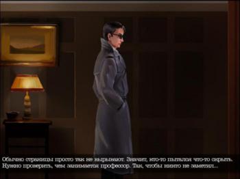 Haunted Hotel 2: Believe the Lies