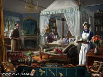 Victorian Mysteries 2: Yellow Room