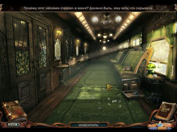 Victorian Mysteries 2: Yellow Room