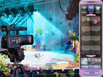 Cases of Stolen Beauty