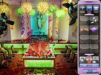 Cases of Stolen Beauty