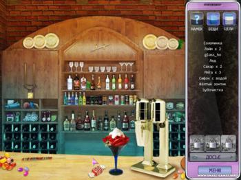 Cases of Stolen Beauty