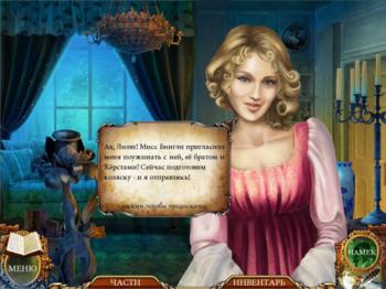 Live Novels. Jane Austen's: Pride And Prejudice