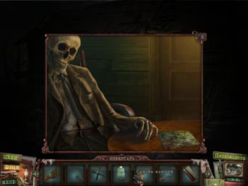 Dark Alleys: Penumbra Motel (Collector's Edition)