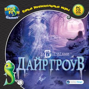 Mystery Case Files: Dire Grove