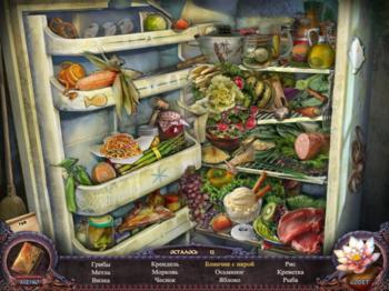 Secrets of the Dark: Eclipse Mountain Collector's Edition