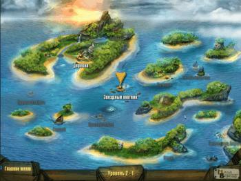 Arizona Rose and the Pirates' Riddles