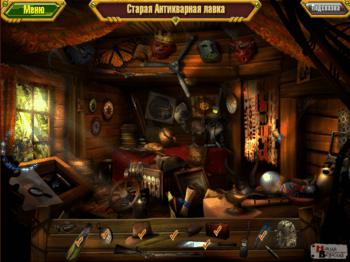 Arizona Rose and the Pirates' Riddles