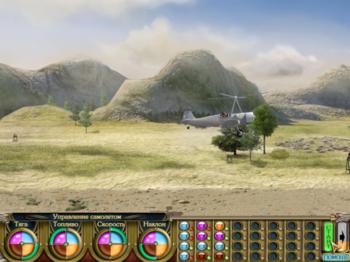 Unsolved Mystery Club: Amelia Earhart