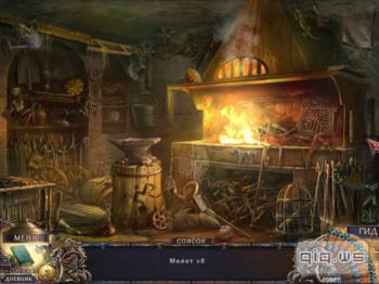 Grim Facade 2: Sinister Obsession. Collector's Edition