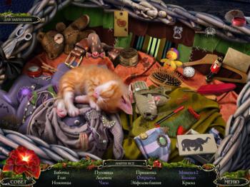 Grim Tales 3: The Wishes. Collector's Edition