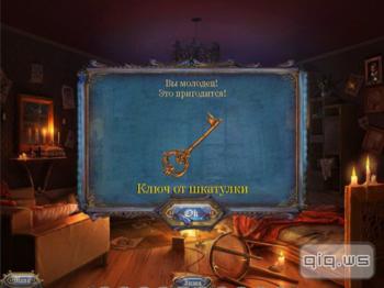 Sister's Secrecy: Arcanum Bloodlines Collector's Edition