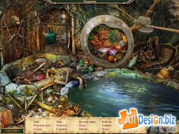 E.P.I.C.: Wishmaster Adventures