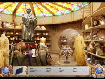 Time Mysteries: Inheritance