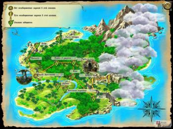 Secret Mission 2: The Forgotten Island