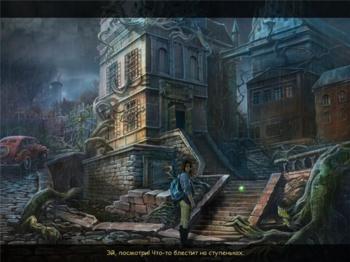 Gothic Fiction: Dark Saga. Collector's Edition