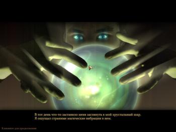 Mystic Diary 3 Missing Pages