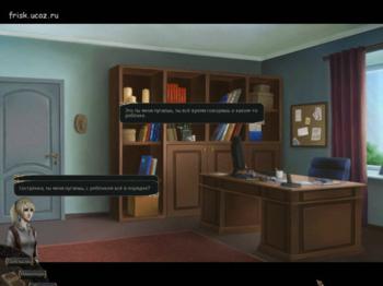 Приключение Элли. Особняк потерянных детей