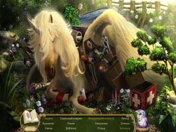 Awakening 4: The Skyward Castle Collector's Edition