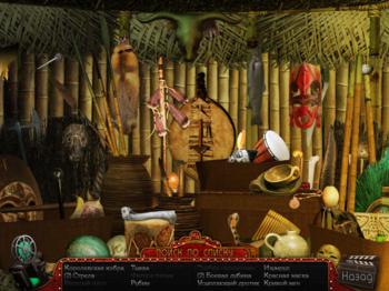 Film Fatale: Lights, Camera, Madness